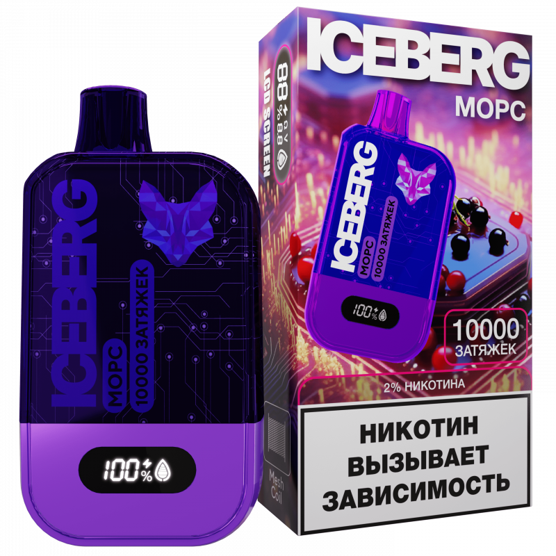 ICEBERG XXL 10000 Морс Черная смородина с Клюквой