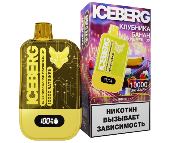 ICEBERG XXL 10000 Клубнично-Банановый Маршмеллоу