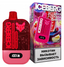 ICEBERG XXL 10000 Ягодная Кола, Лимон