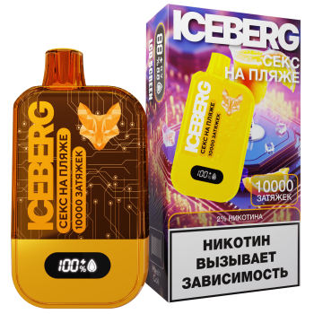 ICEBERG XXL 10000 Коктейль Секс на пляже