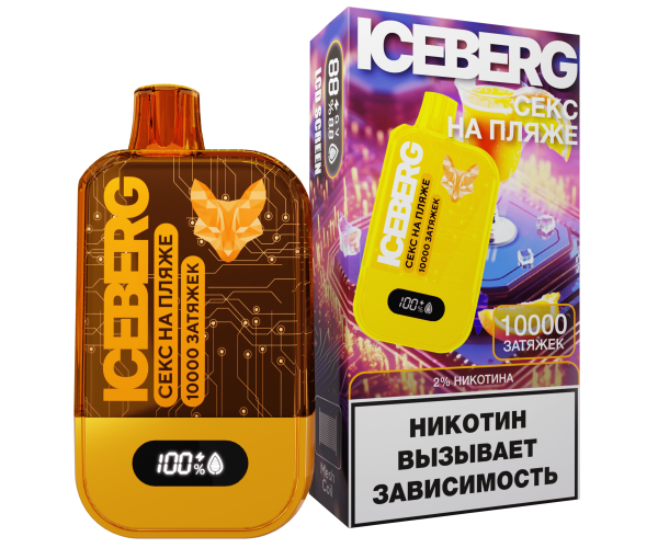 ICEBERG XXL 10000 Коктейль Секс на пляже