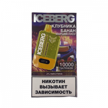 ICEBERG XXL 10000 Клубника, Банан