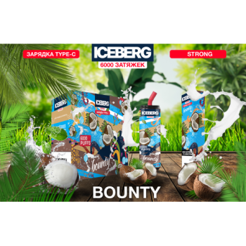 ICEBERG XXL Кокосовое Молоко Айс (Баунти) (6000 затяжек)