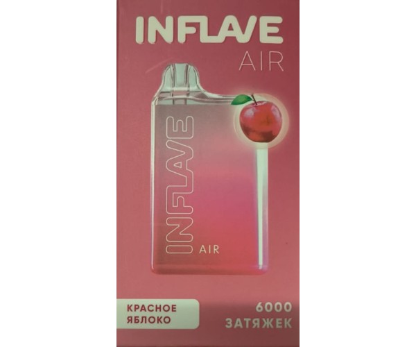 INFLAVE AIR Красное Яблоко (6000 затяжек)