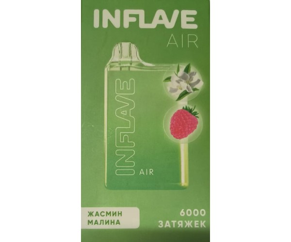 INFLAVE AIR Жасмин, Малина (6000 затяжек)