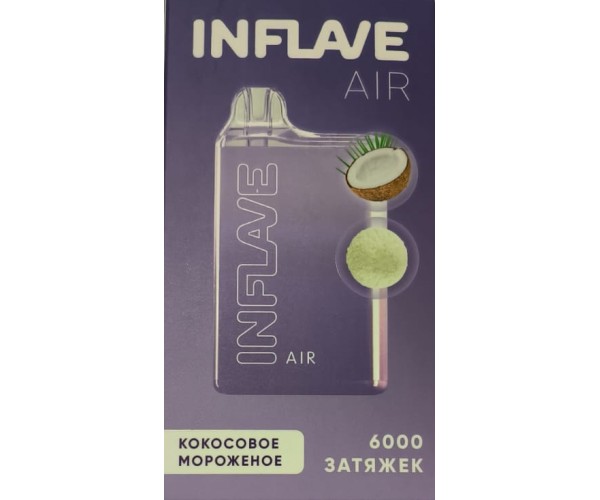 INFLAVE AIR Кокосовое Мороженое (6000 затяжек)