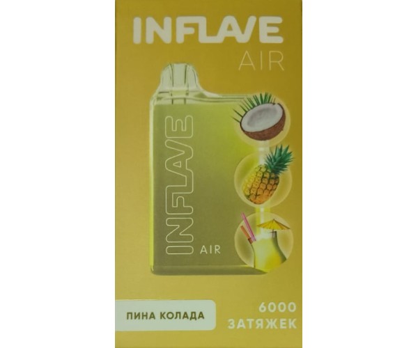 INFLAVE AIR Пина Колада (6000 затяжек)