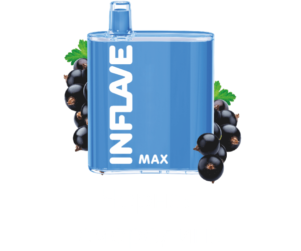 INFLAVE MAX Черная Смородина (4000 затяжек)