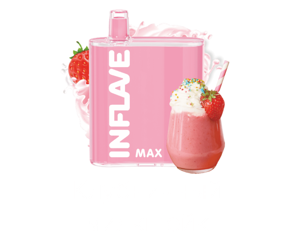 INFLAVE MAX Клубничный Милкшейк (4000 затяжек)