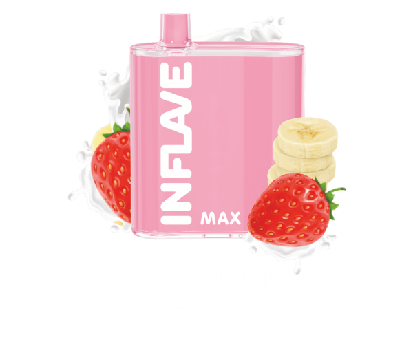 INFLAVE MAX Клубника, Банан (4000 затяжек)