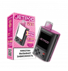 Jet Pod Game 25000 Вишневые Конфеты