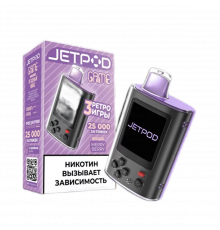 Jet Pod Game 25000 Ягодный Микс