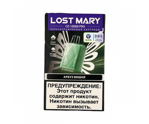 Картридж Lost Mary CD10000 PRO Арбуз, Вишня