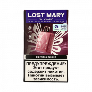 Картридж Lost Mary CD10000 PRO Ежевика, Вишня