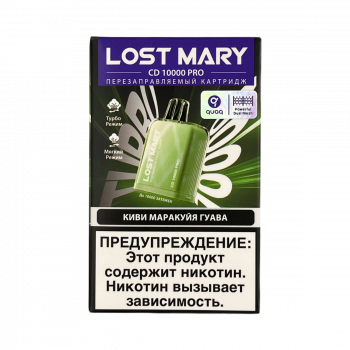 Картридж Lost Mary CD10000 PRO Киви, Маракуйя, Гуава