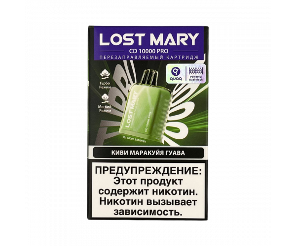 Картридж Lost Mary CD10000 PRO Киви, Маракуйя, Гуава