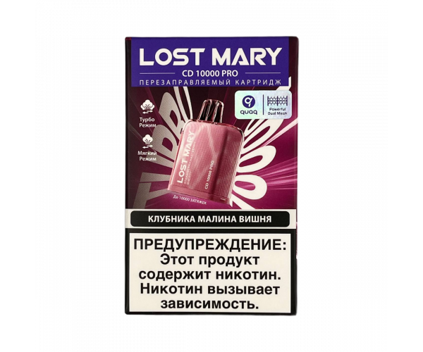 Картридж Lost Mary CD10000 PRO Клубника, Малина, Вишня