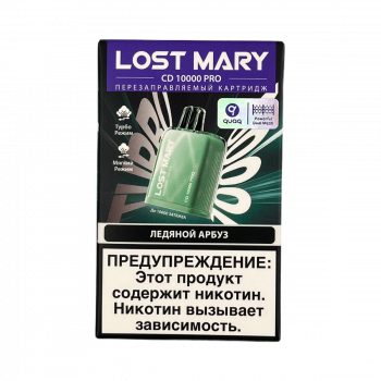 Картридж Lost Mary CD10000 PRO Ледяной Арбуз