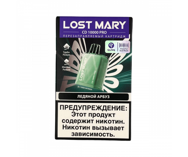 Картридж Lost Mary CD10000 PRO Ледяной Арбуз