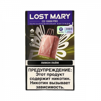 Картридж Lost Mary CD10000 PRO Лимон, Лайм