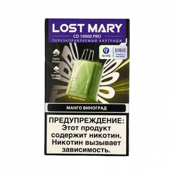 Картридж Lost Mary CD10000 PRO Манго, Виноград