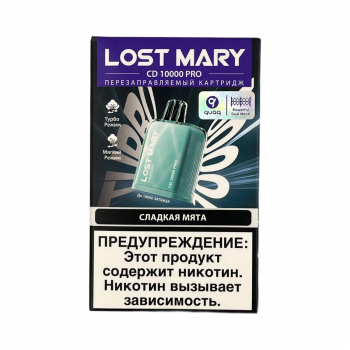 Картридж Lost Mary CD10000 PRO Сладкая Мята