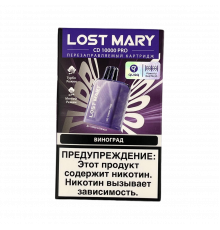 Картридж Lost Mary CD10000 PRO Виноград