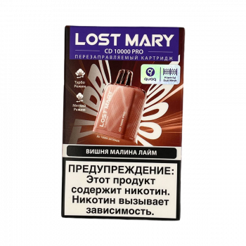 Картридж Lost Mary CD10000 PRO Вишня, Малина, Лайм