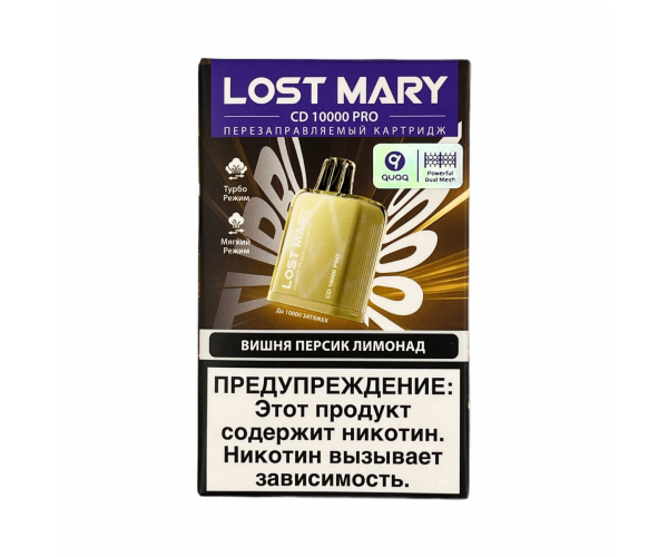 Картридж Lost Mary CD10000 PRO Вишня, Персик, Лимонад