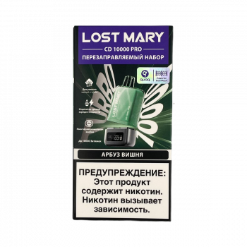 Lost Mary CD10000 PRO с картриджем Арбуз, Вишня