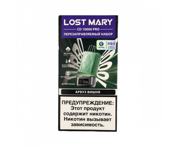 Lost Mary CD10000 PRO с картриджем Арбуз, Вишня