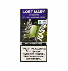 Lost Mary CD10000 PRO с картриджем Кислое Яблоко, Лед