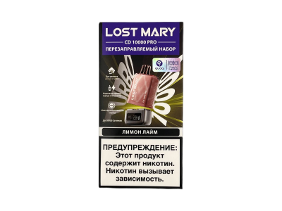 Новинка! Устройства Lost Mary CD10000 PRO на 10000 затяжек