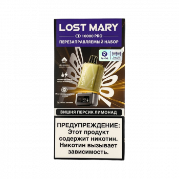 Lost Mary CD10000 PRO с картриджем Вишня, Персик Лимонад