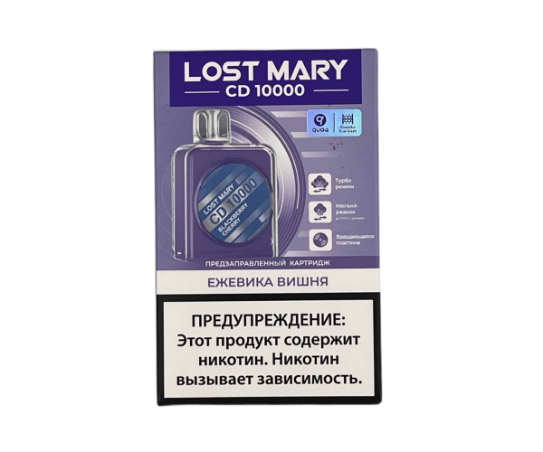 Картридж Lost Mary CD10000 Ежевика, Вишня