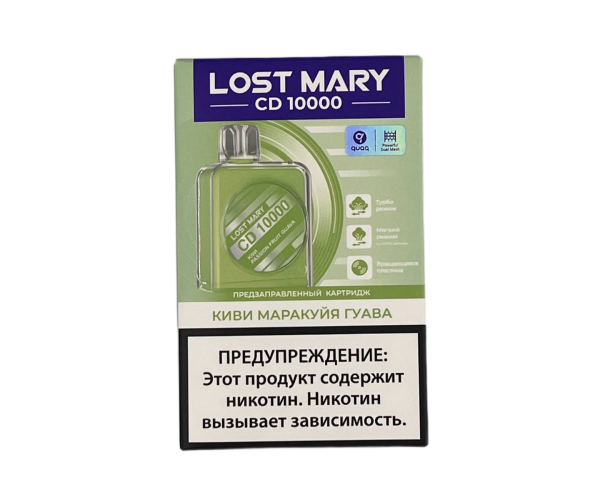 Картридж Lost Mary CD10000 Киви, Маракуйя, Гуава