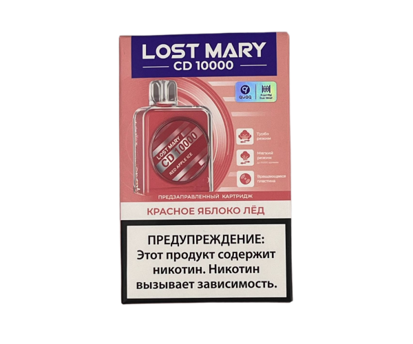 Картридж Lost Mary CD10000 Красное Яблоко со льдом