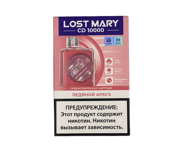 Картридж Lost Mary CD10000 Ледяной Арбуз