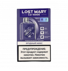 Картридж Lost Mary CD10000 Ягодный Микс