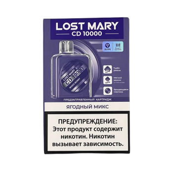 Картридж Lost Mary CD10000 Ягодный Микс