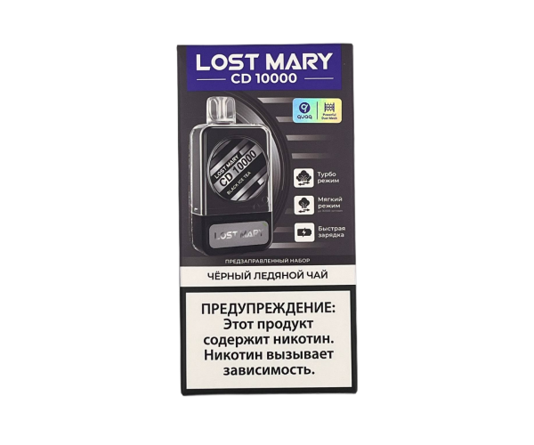 Lost Mary CD10000 с картриджем Черный Ледяной Чай