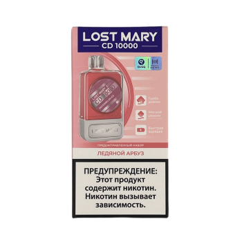 Lost Mary CD10000 с картриджем Ледяной Арбуз