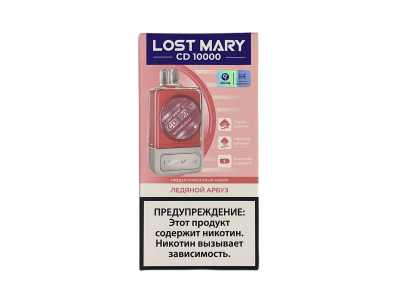 Новинка! Устройства Lost Mary CD10000 на 10000 затяжек