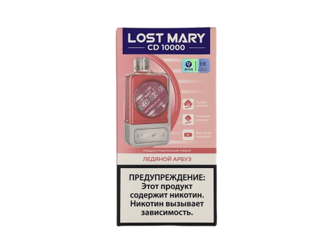 Новинка! Устройства Lost Mary CD10000 на 10000 затяжек