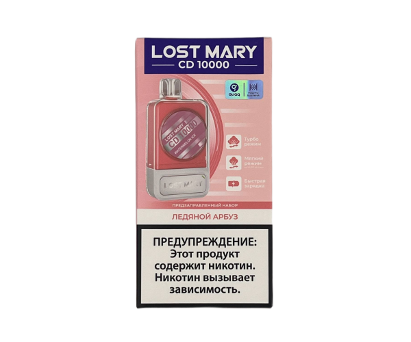 Lost Mary CD10000 с картриджем Ледяной Арбуз