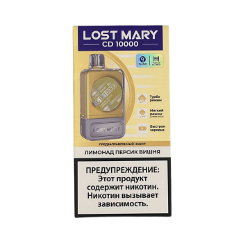 Lost Mary CD10000 с картриджем Лимонад Персик Вишня