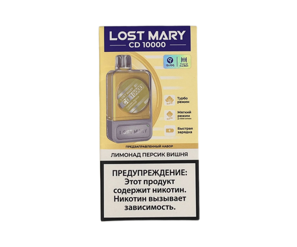 Lost Mary CD10000 с картриджем Лимонад Персик Вишня