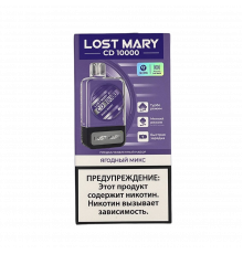 Lost Mary CD10000 с картриджем Ягодный Микс