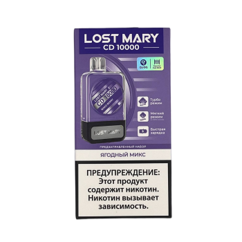 Lost Mary CD10000 с картриджем Ягодный Микс