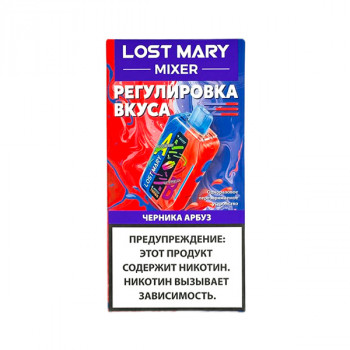 Lost Mary Mixer Черника, Арбуз (20000)